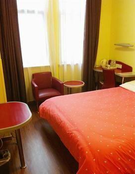 Home Inn Hotel Qinhuangdao Eksteriør billede
